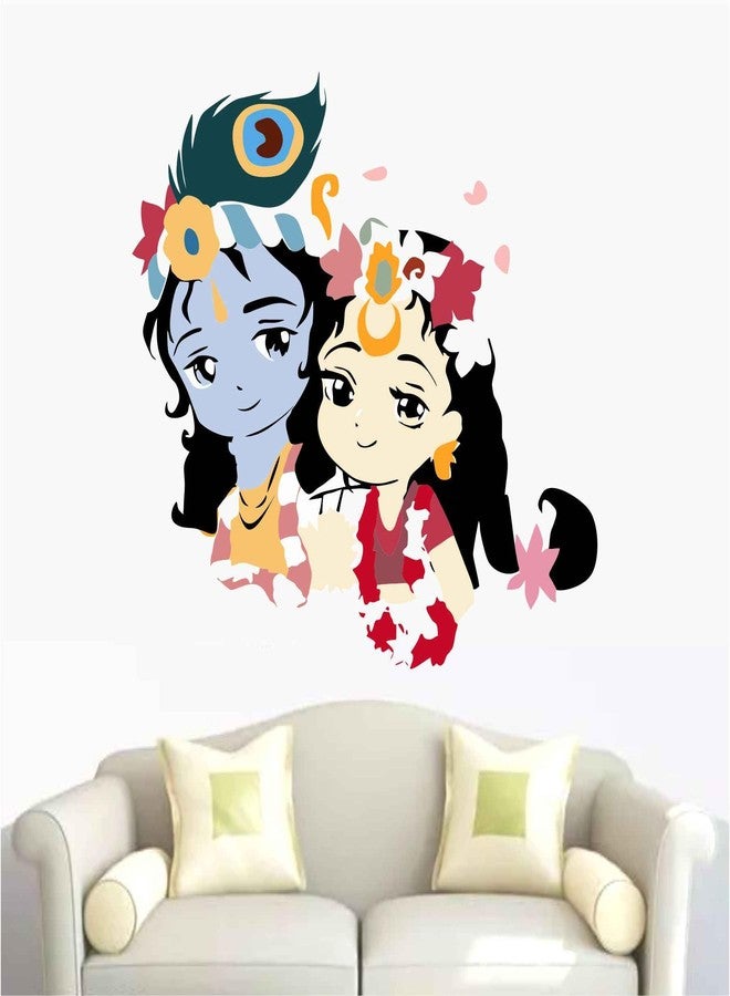 Wall Attraction ملصق جداري لطيف بتصميم رادها كريشنا، مقاس 58×53 سم، رقم الموديل NBD26 - Image 1